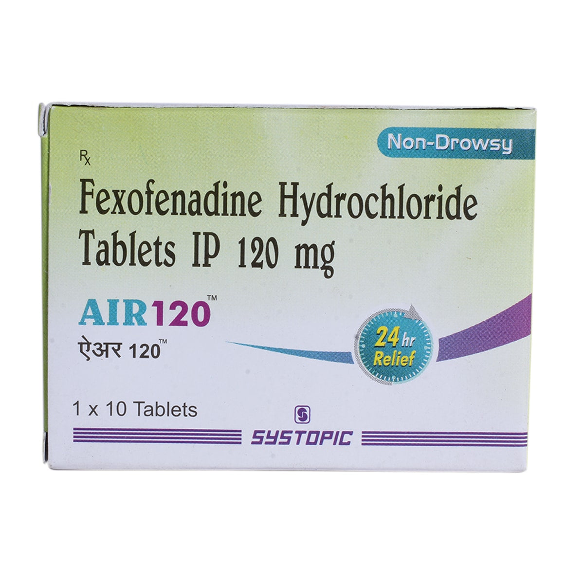 AIR 120MG TAB 1X10