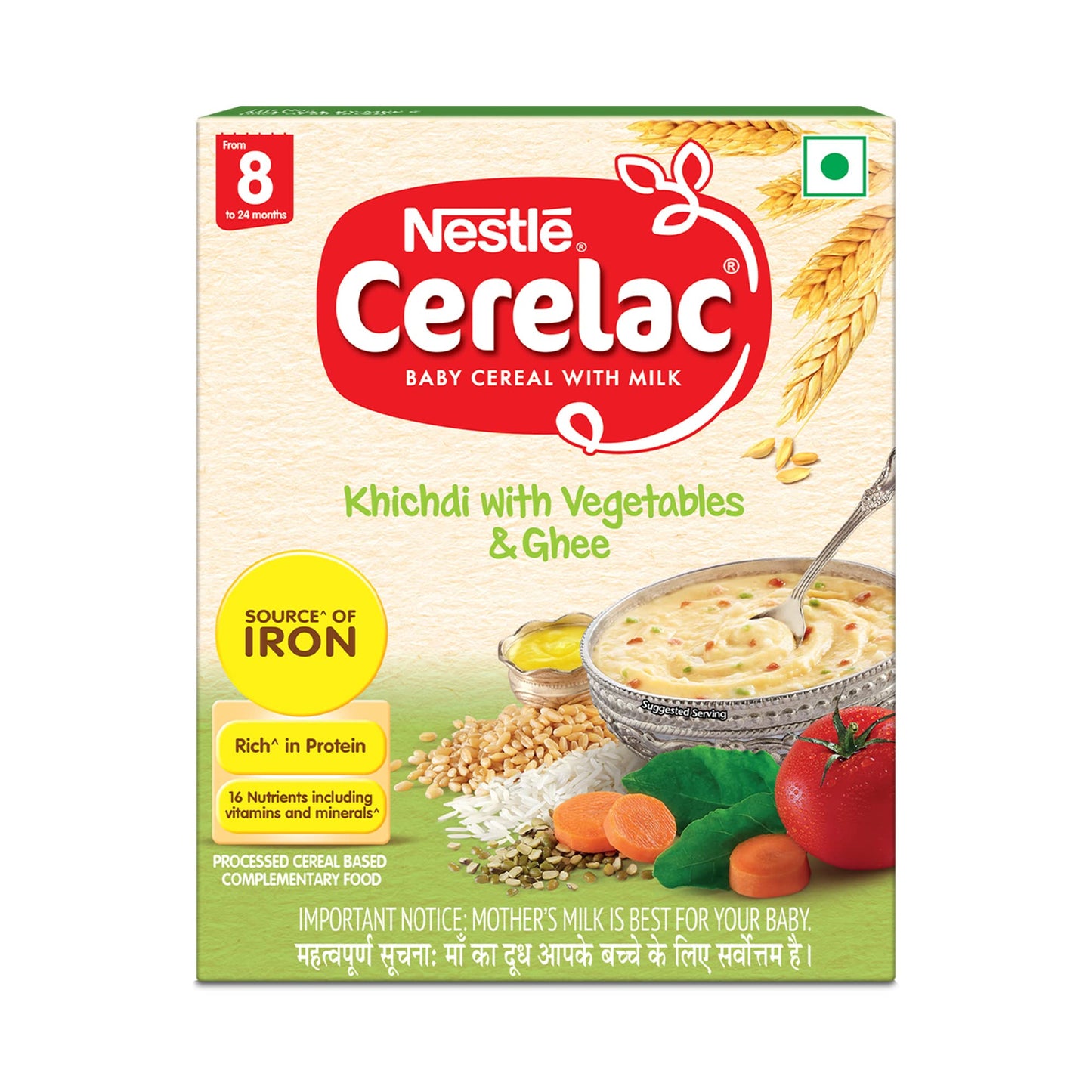 CERELAC KHICHDI & VEG & GHEE 1X300GM